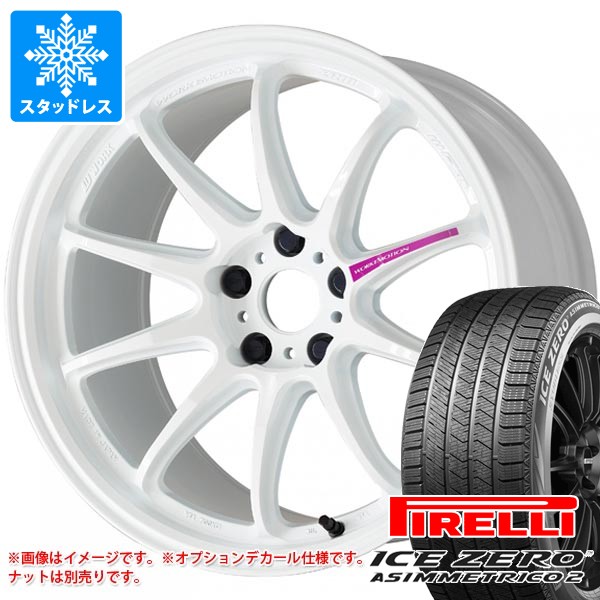スタッドレスタイヤ ピレリ アイスゼロアシンメトリコ2 225/45R18 95H XL & ワーク エモーション ZR10 7.5-18 タイヤホイール4本セット 225/45-18 PIRELLI ICE ZERO ASIMMETRICO2|タイヤマックス