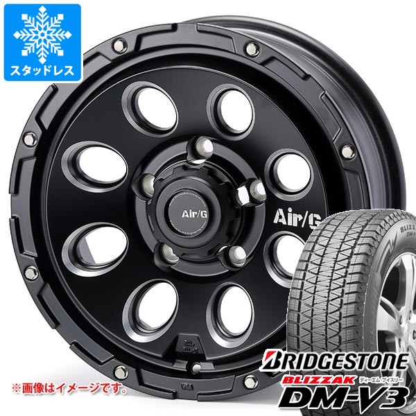 【タイヤ交換対象】スズキ ジムニーシエラ JB74W用 スタッドレス ブリヂストン ブリザック DM-V3 215/70R16 100Q エアージー マッシヴ タイヤホイール4本セット