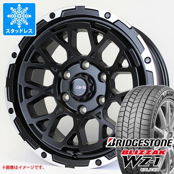 【タイヤ交換対象】スタッドレスタイヤ ブリヂストン ブリザック WZ-1 265/65R17 112Q 2025年10月発売サイズ ＆ エアージー ロックス 8.0-17 タイヤホイール4本セット265/65-17 BRIDGESTONE BLIZZAK WZ-1 165,900円