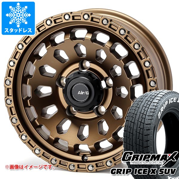 【タイヤ交換対象】5本セット スズキ ジムニーノマド JC74W用 スタッドレス グリップマックス グリップアイスエックス SUV 185/85R16C 105/103N ホワイトレター エアージー ヴァルカン タイヤホイール5本セット|タイヤマックス