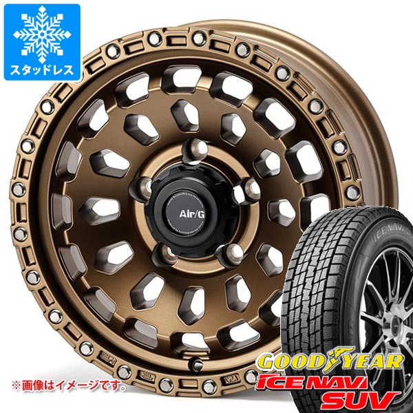 【タイヤ交換対象】スズキ ジムニーシエラ JB74W用 スタッドレス グッドイヤー アイスナビ SUV 215/70R16 100Q エアージー ヴァルカン タイヤホイール4本セット