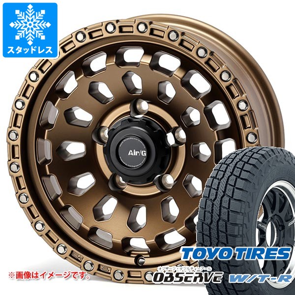 【タイヤ交換対象】5本セット スズキ ジムニーノマド JC74W用 スタッドレス トーヨー オブザーブ WTR 185/85R16 105/103N LT エアージー ヴァルカン タイヤホイール5本セット｜タイヤマックス