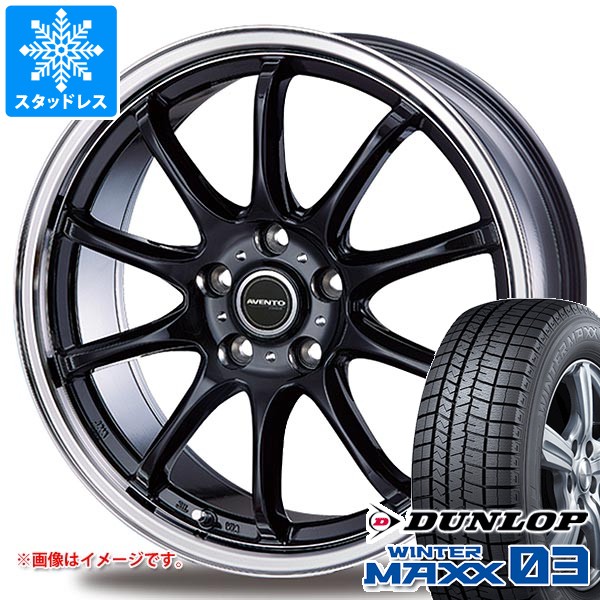 【タイヤ交換対象】トヨタ 40系アルファード用 スタッドレス ダンロップ ウインターマックス03 WM03 225/65R17 102Q インターミラノ アヴェント FF-10 タイヤホイール4本セット|タイヤマックス
