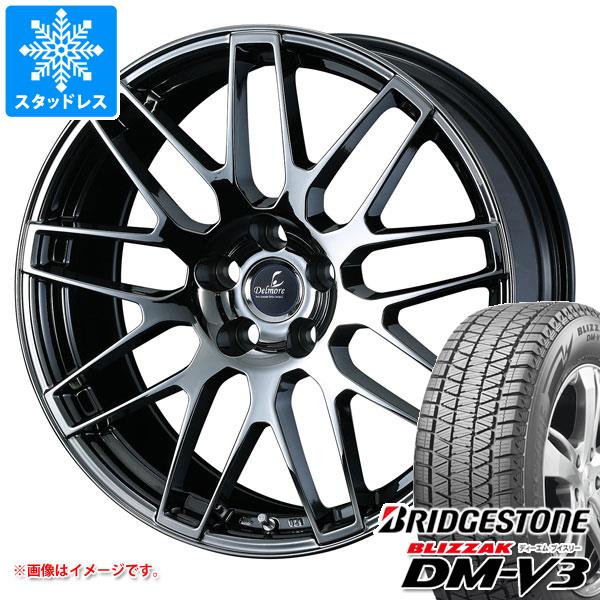 【タイヤ交換対象】トヨタ クラウンエステート AZSH38用 スタッドレス ブリヂストン ブリザック DM-V3 235/60R18 107Q XL デルモア LC.S タイヤホイール4本セット