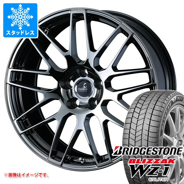 【タイヤ交換対象】レクサス LBX MAYH10系用 スタッドレス ブリヂストン ブリザック WZ-1 225/60R17 99Q デルモア LC.S タイヤホイール4本セット|タイヤマックス
