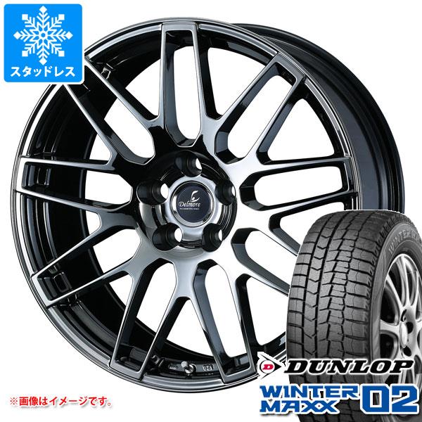 【タイヤ交換対象】 レクサス UX用 スタッドレス ダンロップ ウインターマックス02 WM02 225/50R18 95Q デルモア LC.S タイヤホイール4本セット｜タイヤマックス