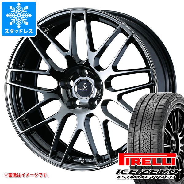 【タイヤ交換対象】 レクサス NX 10系用 スタッドレス ピレリ アイスゼロアシンメトリコ 225/60R18 100H デルモア LC.S タイヤホイール4本セット