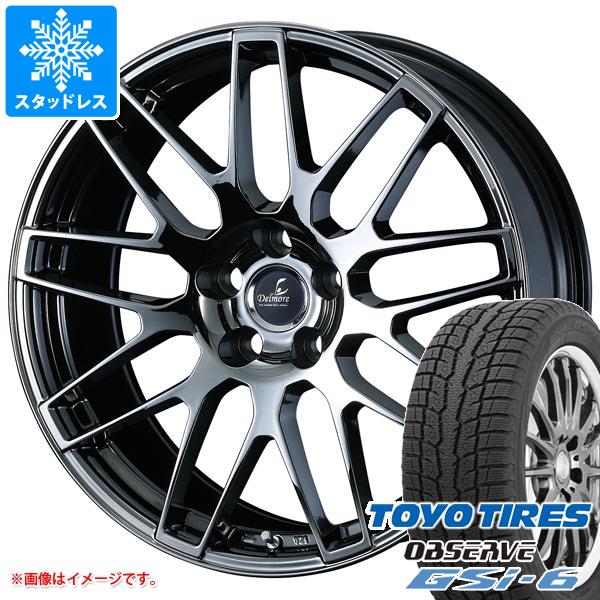 【タイヤ交換対象】 レクサス LBX MAYH10系用 スタッドレス トーヨー オブザーブ GSi-6 225/55R18 98Q デルモア LC.S タイヤホイール4本セット｜タイヤマックス