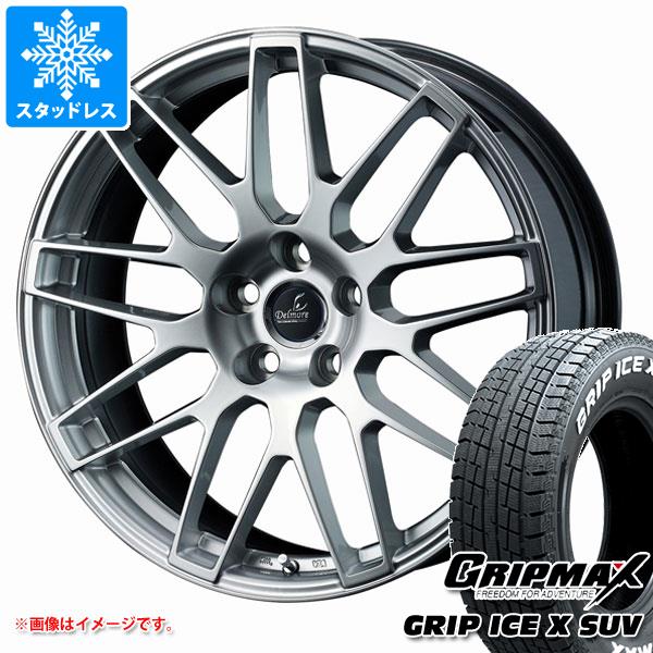 【タイヤ交換対象】トヨタ クラウンエステート AZSH38用 スタッドレス グリップマックス グリップアイスエックス SUV 235/60R18 107H XL ホワイトレター デルモア LC.S タイヤホイール4本セット