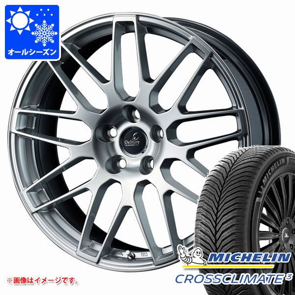 レクサス LBX MAYH10系用 オールシーズンタイヤ ミシュラン クロスクライメート3 225/55R18 102V XL デルモア LC.S 7.0-18 タイヤホイール4本セット|タイヤマックス
