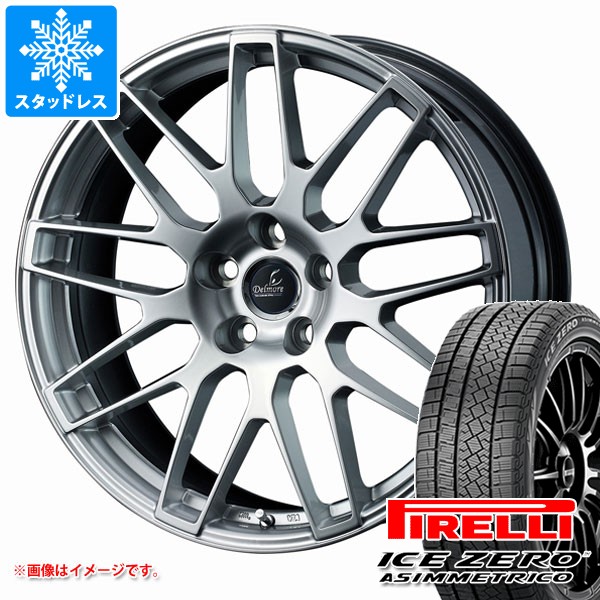 【タイヤ交換対象】トヨタ クラウン クロスオーバー 35系用 スタッドレス ピレリ アイスゼロアシンメトリコ 225/55R19 103H XL デルモア LC.S タイヤホイール4本セット