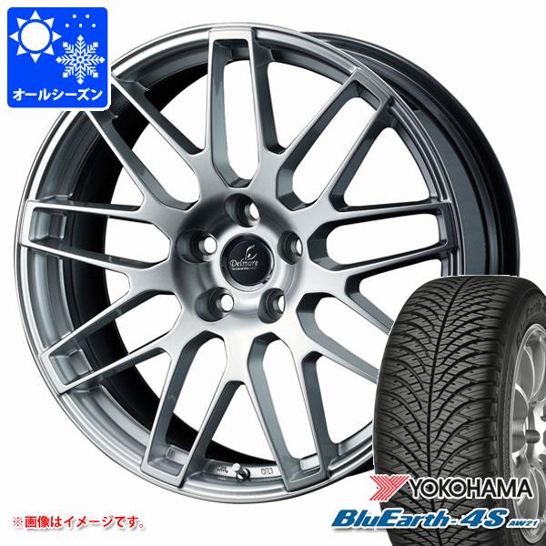 【タイヤ交換対象】 レクサス NX 10系用 オールシーズンタイヤ ヨコハマ ブルーアース4S AW21 235/55R18 100V デルモア LC.S 7.5-18 タイヤホイール4本セット