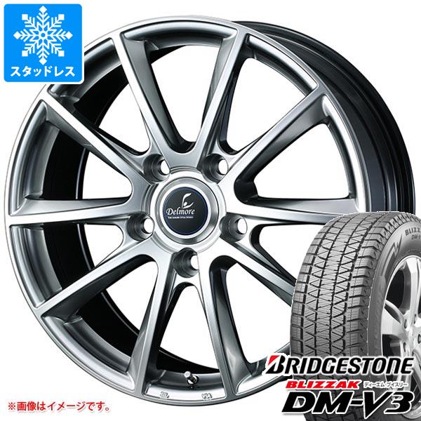 【タイヤ交換対象】ランドクルーザー200用 スタッドレス ブリヂストン ブリザック DM-V3 285/50R20 116Q XL デルモア LX.L タイヤホイール4本セット｜タイヤマックス