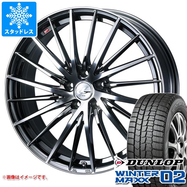 【タイヤ交換対象】スタッドレスタイヤ ダンロップ ウインターマックス02 WM02 225/60R17 99Q ＆ レオニス FR 7.0-17 タイヤホイール4本セット225/60-17 DUNLOP WINTER MAXX02 WM02｜タイヤマックス