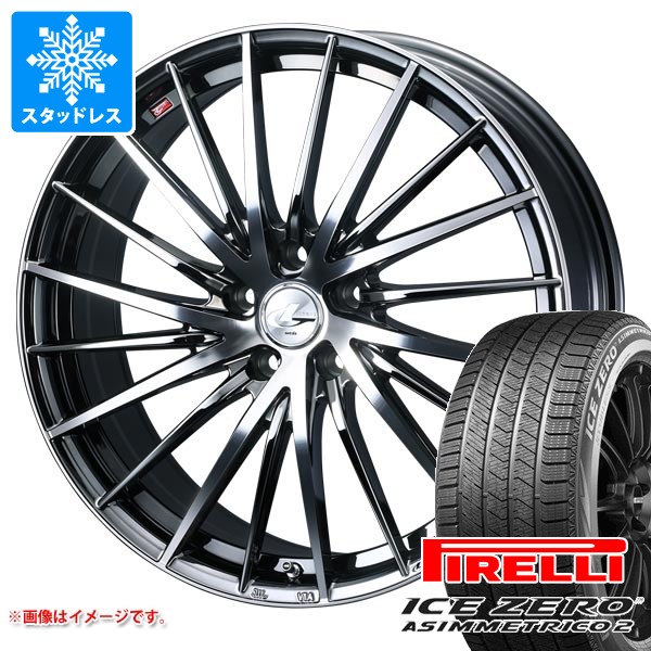 スタッドレスタイヤ ピレリ アイスゼロアシンメトリコ2 225/45R18 95H XL & レオニス FR 8.0-18 タイヤホイール4本セット 225/45-18 PIRELLI ICE ZERO ASIMMETRICO2|タイヤマックス