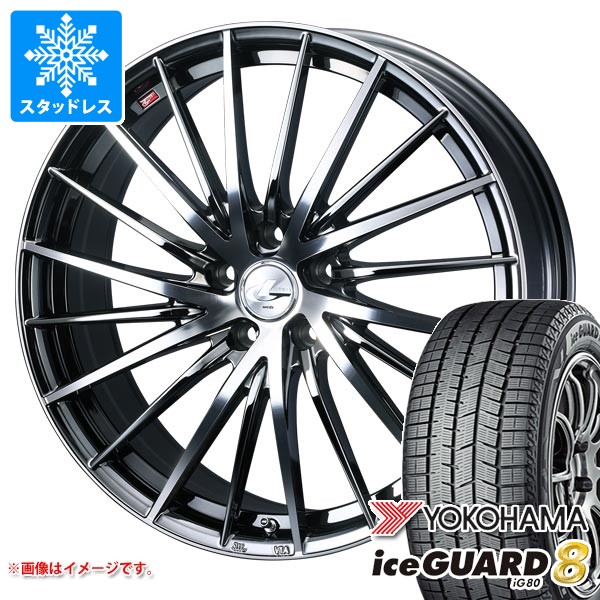 【タイヤ交換対象】スタッドレスタイヤ ヨコハマ アイスガードエイト iG80 165/55R15 75Q ＆ レオニス FR 4.5-15 タイヤホイール4本セット165/55-15 YOKOHAMA iceGUARD8 iG80