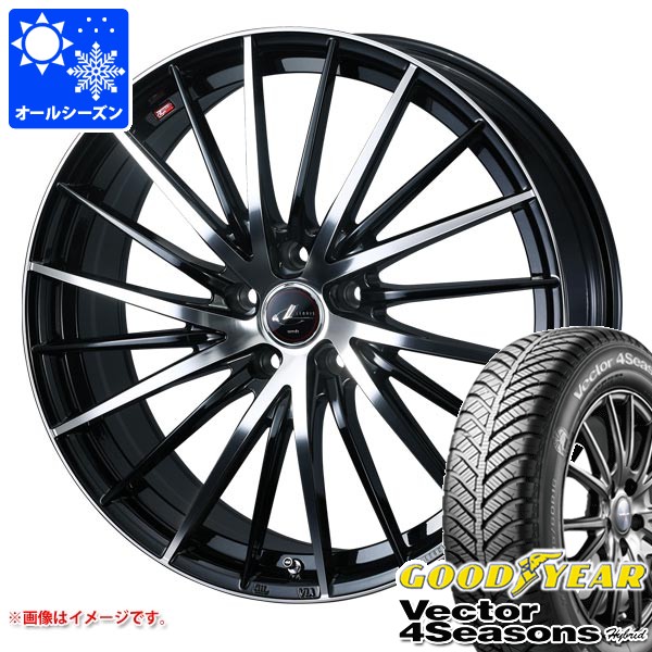 【タイヤ交換対象】オールシーズン 165/55R15 75H グッドイヤー ベクター 4シーズンズ ハイブリッド レオニス FR 4.5-15 タイヤホイール4本セット