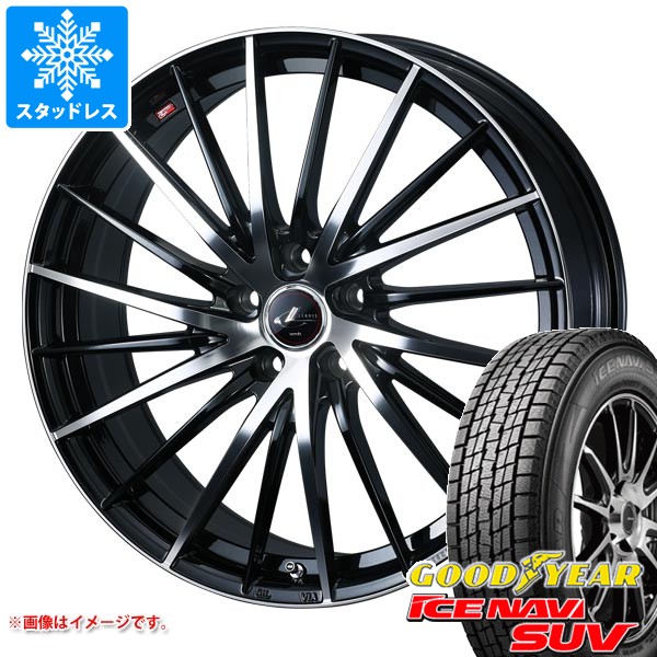 【タイヤ交換対象】スタッドレスタイヤ グッドイヤー アイスナビ SUV 225/55R18 98Q & レオニス FR 8.0-18 タイヤホイール4本セット225/55-18 GOODYEAR ICE NAVI SUV|タイヤマックス
