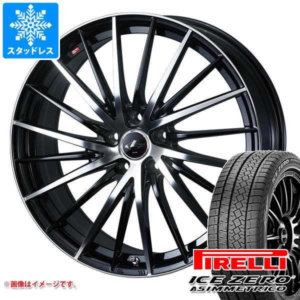 【タイヤ交換対象】スタッドレスタイヤ ピレリ アイスゼロアシンメトリコ 235/65R18 110T XL ＆ レオニス FR 8.0-18 タイヤホイール4本セット235/65-18 PIRELLI ICE ZERO ASIMMETRICO｜タイヤマックス