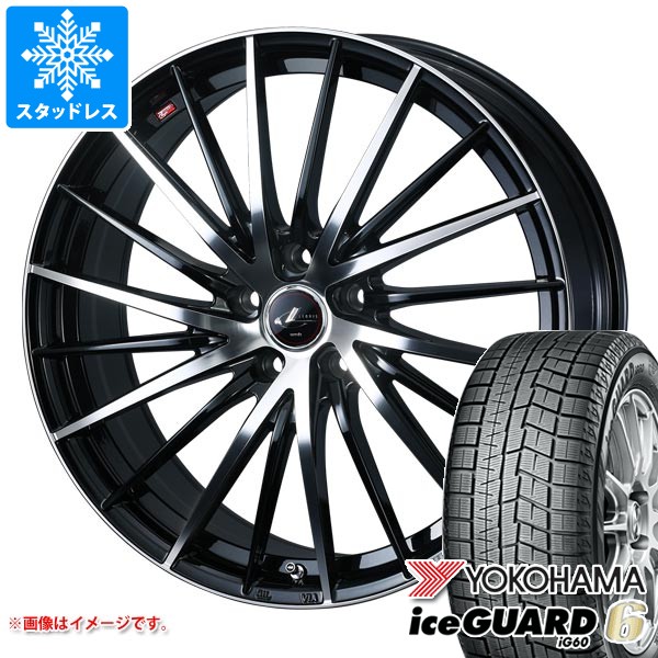 【タイヤ交換対象】スタッドレスタイヤ ヨコハマ アイスガードシックス iG60 175/60R15 81Q ＆ レオニス FR 5.5-15 タイヤホイール4本セット175/60-15 YOKOHAMA iceGUARD6 iG60