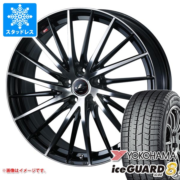 【タイヤ交換対象】スタッドレスタイヤ ヨコハマ アイスガードエイト iG80 225/60R18 104Q XL ＆ レオニス FR 8.0-18 タイヤホイール4本セット225/60-18 YOKOHAMA iceGUARD8 iG80 137,600円