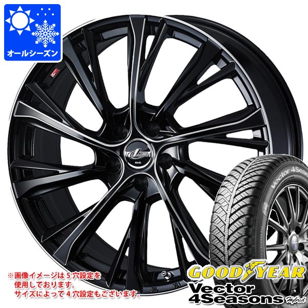 【タイヤ交換対象】オールシーズン 165/55R15 75H グッドイヤー ベクター 4シーズンズ ハイブリッド レオニス JG 4.5-15 タイヤホイール4本セット
