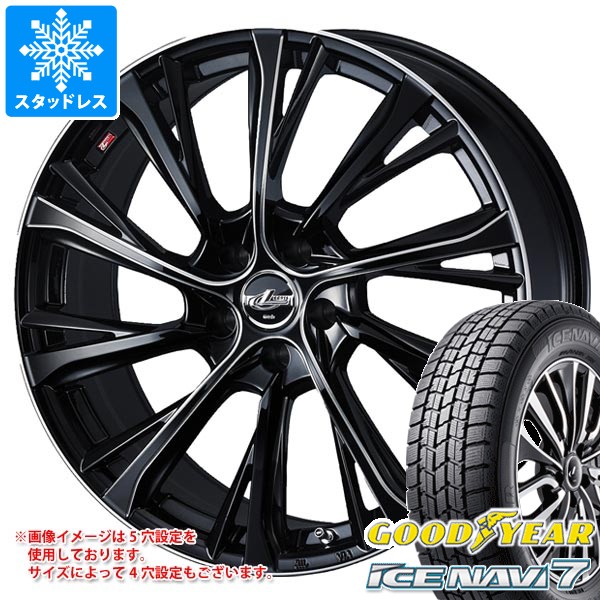 【タイヤ交換対象】スタッドレスタイヤ グッドイヤー アイスナビ7 215/50R17 91Q ＆ レオニス JG 7.0-17 タイヤホイール4本セット215/50-17 GOODYEAR ICE NAVI7