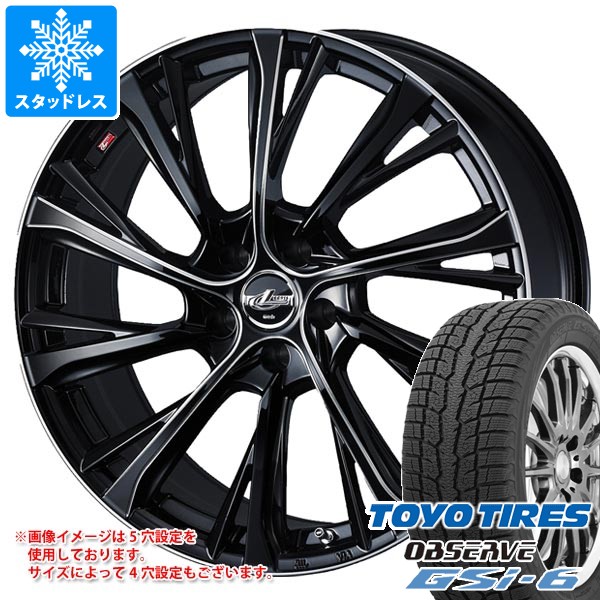 【タイヤ交換対象】スタッドレスタイヤ トーヨー オブザーブ GSi-6 225/70R16 103Q ＆ レオニス JG 6.5-16 タイヤホイール4本セット225/70-16 TOYO OBSERVE GSi-6｜タイヤマックス 93,060円