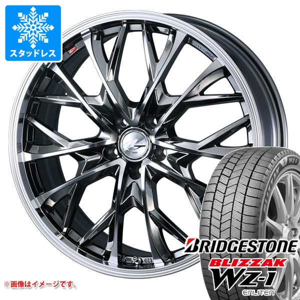 【タイヤ交換対象】スタッドレスタイヤ ブリヂストン ブリザック WZ-1 245/40R20 99Q XL 2025年12月発売サイズ ＆ レオニス MV 8.5-20 タイヤホイール4本セット245/40-20 BRIDGESTONE BLIZZAK WZ-1
