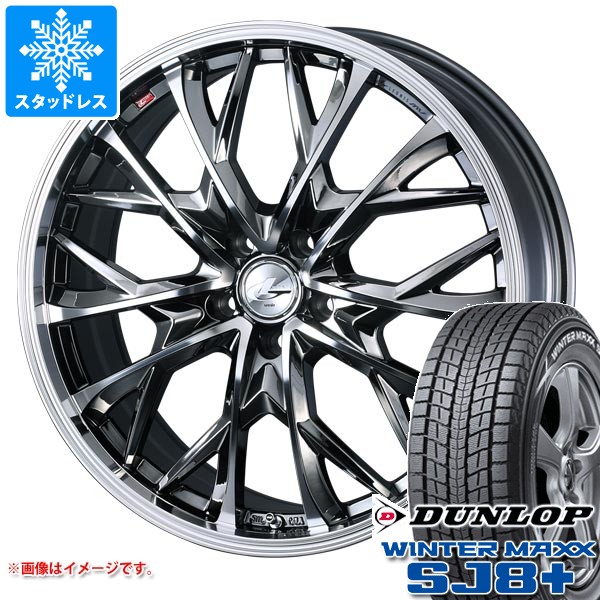 【タイヤ交換対象】スタッドレスタイヤ ダンロップ ウインターマックス SJ8 プラス 215/70R16 100Q ＆ レオニス MV 6.5-16 タイヤホイール4本セット215/70-16 DUNLOP WINTER MAXX SJ8+
