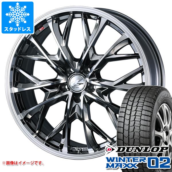 【タイヤ交換対象】スタッドレスタイヤ ダンロップ ウインターマックス02 WM02 225/60R17 99Q & レオニス MV 7.0-17 タイヤホイール4本セット225/60-17 DUNLOP WINTER MAXX02 WM02|タイヤマックス