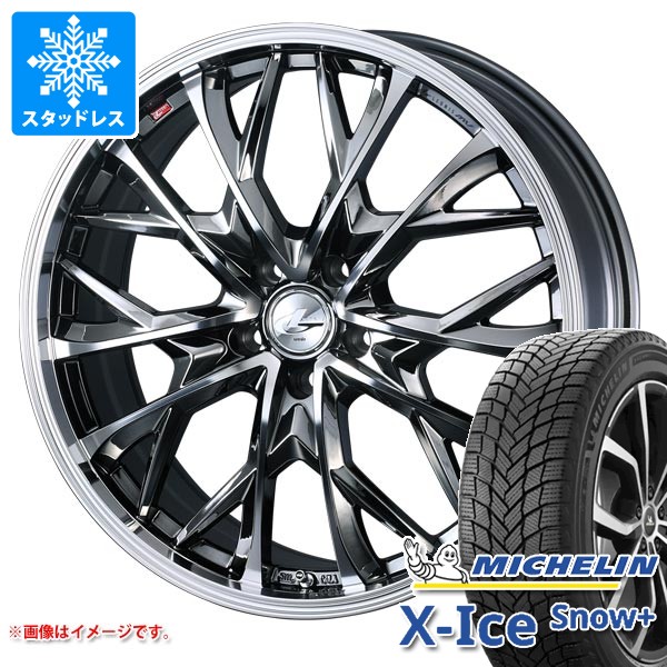スタッドレスタイヤ ミシュラン エックスアイススノープラス 205/60R16 96H XL & レオニス MV 6.5-16 タイヤホイール4本セット 205/60-16 MICHELIN X-ICE SNOW+|タイヤマックス