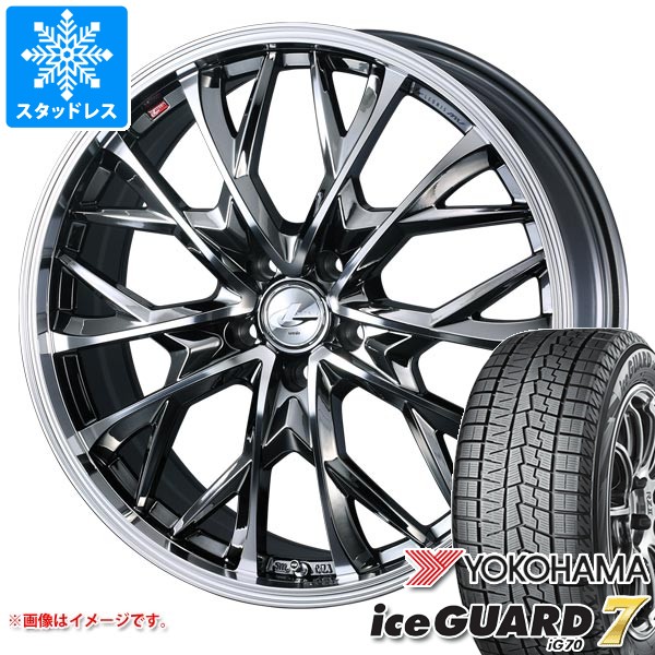 【タイヤ交換対象】スタッドレスタイヤ ヨコハマ アイスガードセブン iG70 215/50R18 92Q & レオニス MV 7.0-18 タイヤホイール4本セット215/50-18 YOKOHAMA iceGUARD7 iG70|タイヤマックス