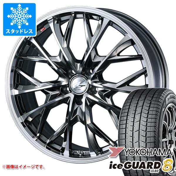 【タイヤ交換対象】スタッドレスタイヤ ヨコハマ アイスガードエイト iG80 165/55R15 75Q ＆ レオニス MV 4.5-15 タイヤホイール4本セット165/55-15 YOKOHAMA iceGUARD8 iG80