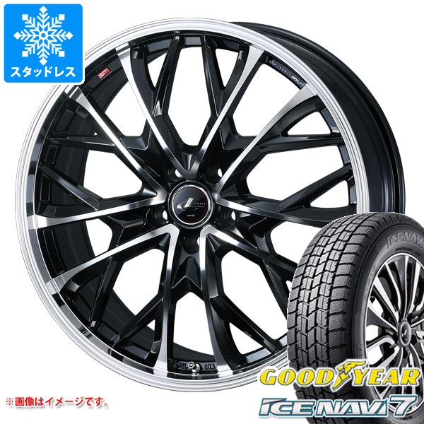 【タイヤ交換対象】2026年製 スタッドレスタイヤ グッドイヤー アイスナビ7 215/45R17 87Q ＆ レオニス MV 7.0-17 タイヤホイール4本セット215/45-17 GOODYEAR ICE NAVI7｜タイヤマックス
