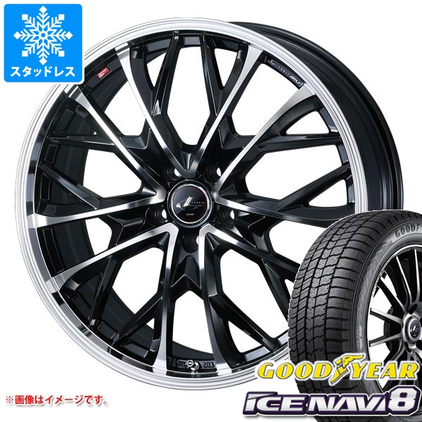 【タイヤ交換対象】スタッドレスタイヤ グッドイヤー アイスナビ8 225/45R19 92Q ＆ レオニス MV 8.0-19 タイヤホイール4本セット225/45-19 GOODYEAR ICE NAVI8
