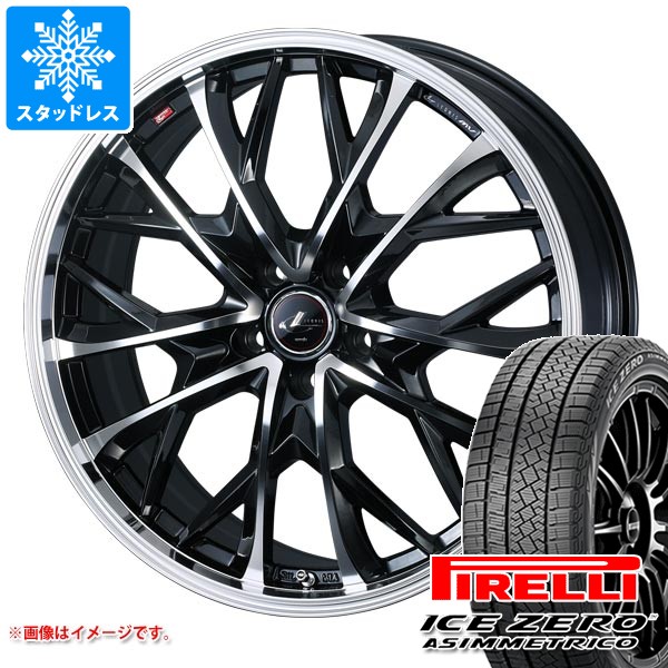 【タイヤ交換対象】スタッドレスタイヤ ピレリ アイスゼロアシンメトリコ 235/65R18 110T XL & レオニス MV 8.0-18 タイヤホイール4本セット235/65-18 PIRELLI ICE ZERO ASIMMETRICO|タイヤマックス