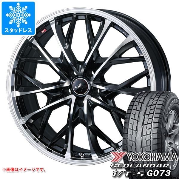 【タイヤ交換対象】スタッドレスタイヤ ヨコハマ ジオランダー I/T-S G073 215/60R17 96Q ＆ レオニス MV 7.0-17 タイヤホイール4本セット215/60-17 YOKOHAMA GEOLANDAR I/T-S G073 101,145円