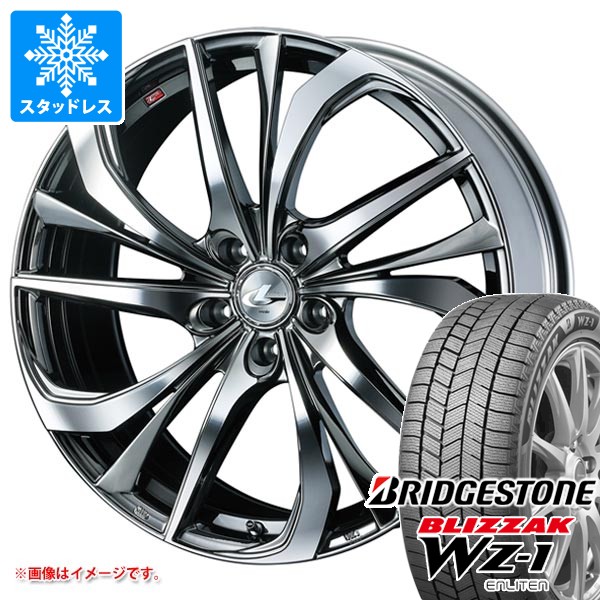 【タイヤ交換対象】スタッドレスタイヤ ブリヂストン ブリザック WZ-1 215/50R17 91Q & レオニス TE 7.0-17 タイヤホイール4本セット215/50-17 BRIDGESTONE BLIZZAK WZ-1|タイヤマックス