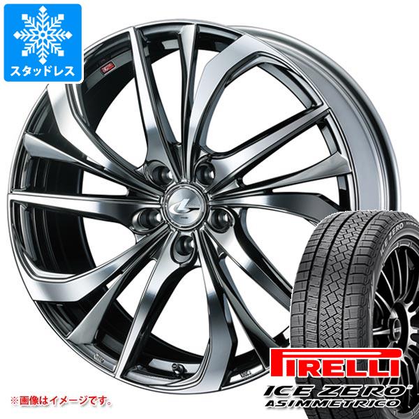 【タイヤ交換対象】2025年製 スタッドレスタイヤ ピレリ アイスゼロアシンメトリコ 225/60R18 100H ＆ レオニス TE 8.0-18 タイヤホイール4本セット225/60-18 PIRELLI ICE ZERO ASIMMETRICO｜タイヤマックス