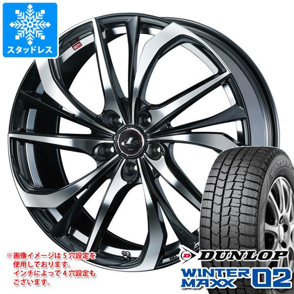 【タイヤ交換対象】スタッドレスタイヤ ダンロップ ウインターマックス02 WM02 225/50R18 95Q & レオニス TE 8.0-18 タイヤホイール4本セット225/50-18 DUNLOP WINTER MAXX 02 WM02|タイヤマックス
