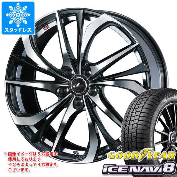 【タイヤ交換対象】スタッドレスタイヤ グッドイヤー アイスナビ8 215/55R17 94Q ＆ レオニス TE 7.0-17 タイヤホイール4本セット215/55-17 GOODYEAR ICE NAVI 8