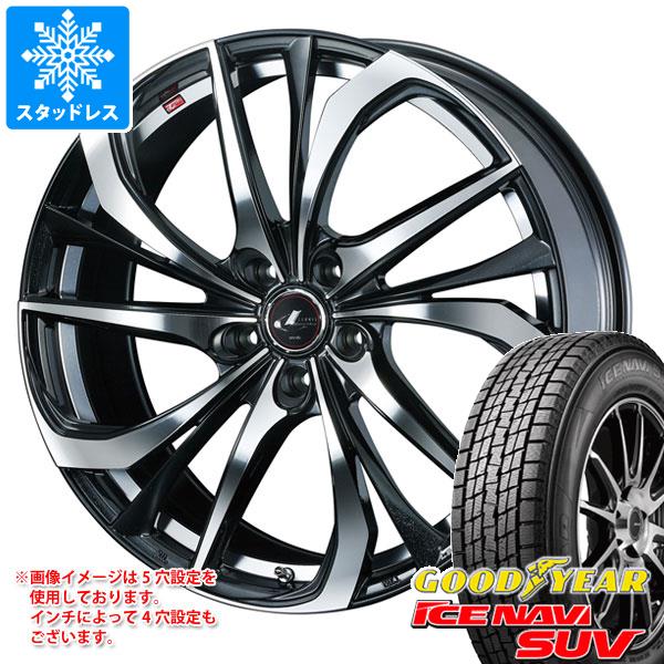 【タイヤ交換対象】スタッドレスタイヤ グッドイヤー アイスナビ SUV 235/55R18 100Q ＆ レオニス TE 8.0-18 タイヤホイール4本セット235/55-18 GOODYEAR ICE NAVI SUV