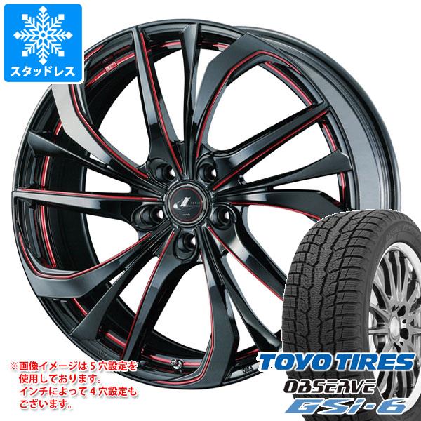 【タイヤ交換対象】スタッドレスタイヤ トーヨー オブザーブ GSi-6 225/60R18 100Q & レオニス TE 8.0-18 タイヤホイール4本セット225/60-18 TOYO OBSERVE GSi-6|タイヤマックス