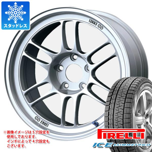 年歳製 スタッドレスタイヤ ピレリ アイスアシンメトリコ 225 60r18 100q エンケイ 一ころ Rpf1 7 5 18 タイヤ銀輪4著書仕かける 225 60 18 Pirelli Ice Asimmetrico Ambatol Com Ec