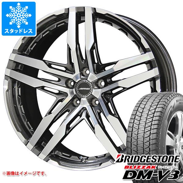 【タイヤ交換対象】40系アルファード用 スタッドレス ブリヂストン ブリザック DM-V3 225/60R18 100Q シャレン RG タイヤホイール4本セット｜タイヤマックス