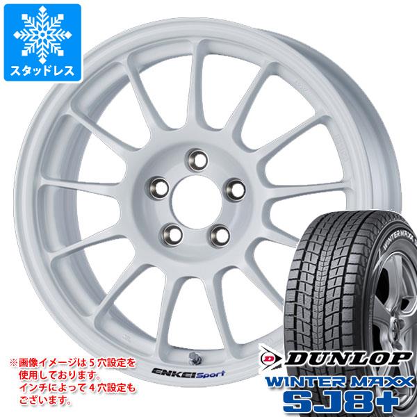 【タイヤ交換対象】スタッドレスタイヤ ダンロップ ウインターマックス SJ8 プラス 225/70R16 103Q ＆ エンケイ スポーツ RC-T5 7.0-16 タイヤホイール4本セット225/70-16 DUNLOP WINTER MAXX SJ8+｜タイヤマックス