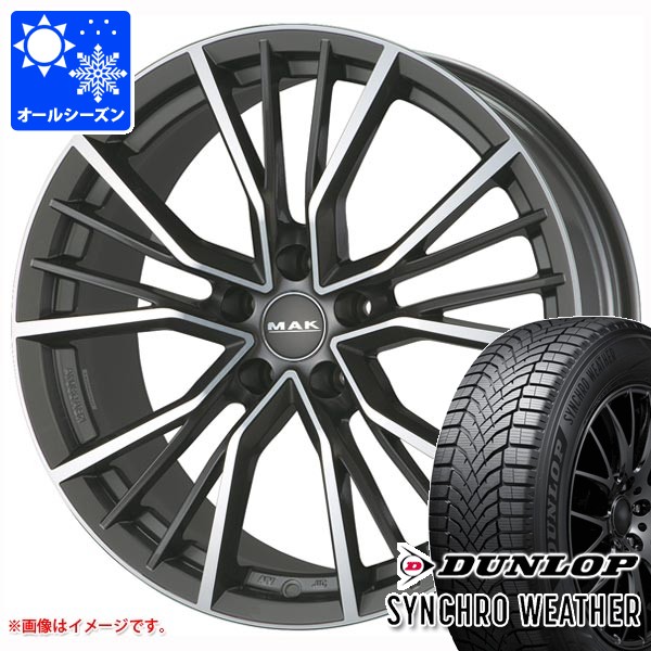 【タイヤ交換対象】アウディ SQ2 GAD系用 オールシーズンタイヤ ダンロップ シンクロウェザー 235/45R18 98V XL MAK ユニオン タイヤホイール4本セット|タイヤマックス