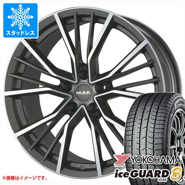 【タイヤ交換対象】アウディ Q3 8U系用 スタッドレス ヨコハマ アイスガードエイト iG80 235/50R18 101Q XL IG80A MAK ユニオン タイヤホイール4本セット