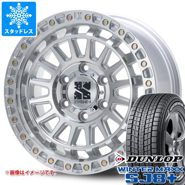 【タイヤ交換対象】トヨタ ランドクルーザー300用 スタッドレス ダンロップ ウインターマックス SJ8 プラス 265/70R17 115Q MLJ エクストリームJ XJ08 タイヤホイール4本セット｜タイヤマックス